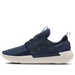 Кроссовки e-series ad 'midnight navy obsidian racer blue black' Nike, синий fz2162-400 | midnight navy/obsidian/racer blue/black