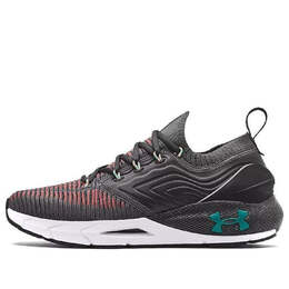 Кроссовки hovr phantom 2 intelliknit running shoes 'jet gray beta' Under Armour, серый 3024154-107 | jet gray / beta