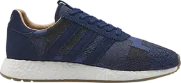 Кроссовки Adidas END. x Bodega x Iniki Runner 'END. x Bodega', синий by2104 | blue