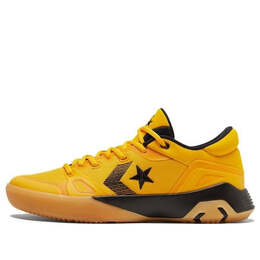 Кроссовки draymond green x g4 low 'hyper swarm' Converse, желтый 170909c | yellow/black
