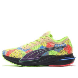 Кроссовки deviate nitro x atmos 'green red blue' Puma, зеленый 376214-01 | green/red/blue
