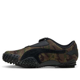 Кроссовки mostro 'wild willow dark olive' Puma, мультиколор 401540-03 | wild willow/dark olive