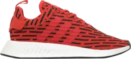 Кроссовки Adidas NMD_R2 'JD Sports', красный by2098 | red