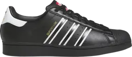 Мужские кроссовки Adidas Superstar, черный gx9877 | black