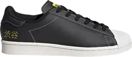 Кроссовки Adidas Superstar Pure 'Shibuya', черный fv2833 | black