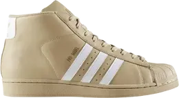 Кроссовки Adidas Pro Model 'Khaki', коричневый cg5072 | brown