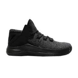 Кроссовки Adidas Rise Up, серый bb8244 | grey