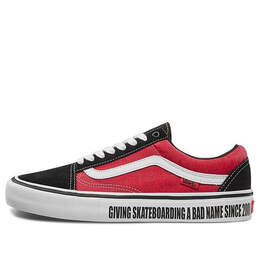 Кроссовки x baker old skool pro 'red white' Vans, красный vn0a45jcuzv | red/white