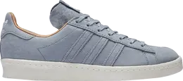 Кроссовки Adidas Highsnobiety x Campus 80s 'Grey Tan', серый b24113 | grey