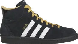 Adidas Кроссовки Sneeze x Superskate 'Black Golden Beige', черный if2703 | black
