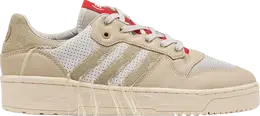 Adidas Кроссовки Extra Butter x Rivalry Low 'Consortium Cup - Battle Royale', кремовый id8805 | cream