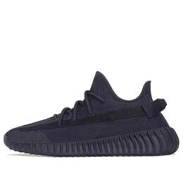 Кроссовки yeezy boost 350 v2 'onyx' Adidas, мультиколор hq4540 | onyx/onyx/onyx