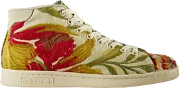 Кроссовки Adidas Pharrell x Stan Smith 'Jacquard 2.0', многоцветный cg4103 | multi-color