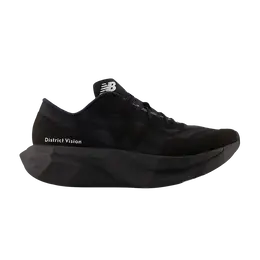 Кроссовки New Balance District Vision x FuelCell SuperComp Elite v4, черный mrceldv4 | black
