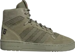 Кроссовки Adidas Fat Tiger Workshop x Rivalry Hi 'We All We Got', зеленый fx3470 | green