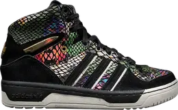 Кроссовки Adidas Attitude Hi 'Big Sean', черный s84844 | black