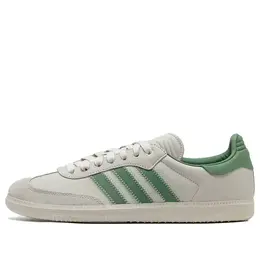 Кроссовки x humanrace samba Adidas, зеленый id9064 | preloved green/grey