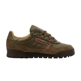 Кроссовки Adidas Carnforth SPZL, зеленый gy5237 | green
