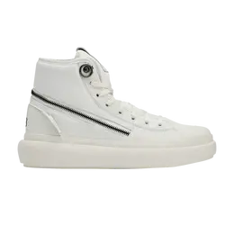 Кроссовки Adidas Y-3 Ajatu Court High, белый hr1932 | white
