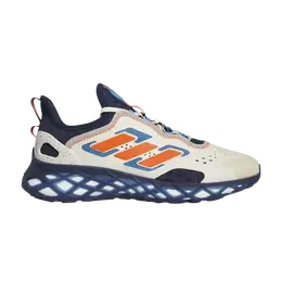 Кроссовки Adidas Web Boost, белый gz6447 | white