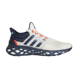 Кроссовки Adidas UltraBoost Web DNA, белый gx2135 | white