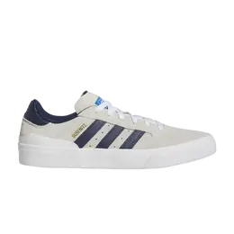 Кроссовки Adidas Busenitz Vulc 2.0, белый gy6906 | white