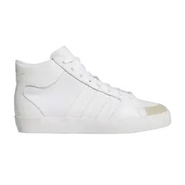 Кроссовки Adidas Superskate ADV, белый gy8461 | white