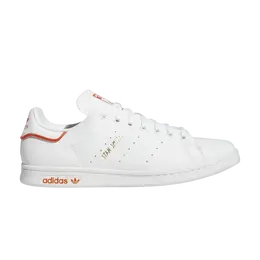 Кроссовки Adidas Stan Smith, белый gw0488 | white