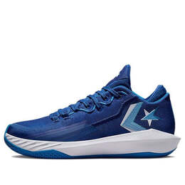 Кроссовки all star bb jet between the lines blue Converse, синий 171700c | blue