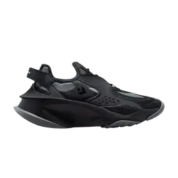 Кроссовки Converse Aeon Active CX, черный a00420c | black