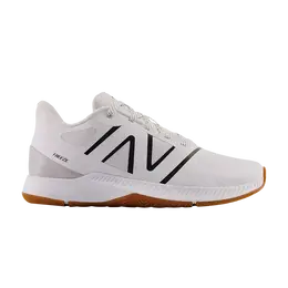Кроссовки New Balance FreezeLX v4 Box, белый freezbw4 | white