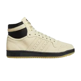 Кроссовки Adidas Top Ten, кремовый fv4928 | cream