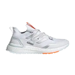 Кроссовки Adidas UltraBoost 20 Explorer, белый h03050 | white