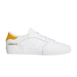 Кроссовки Adidas Matchbreak Super, белый eg2727 | white