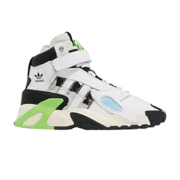 Кроссовки Adidas Sankuanz x Streetball Forum, белый fy4721 | white