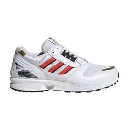 Кроссовки Adidas ZX 8000, белый fx9152 | white