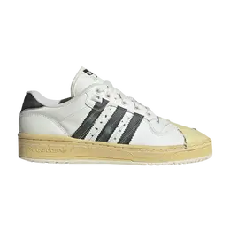 Кроссовки Adidas Rivalry Low, белый fw6094 | white