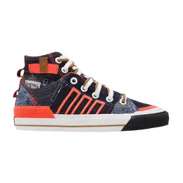 Кроссовки Adidas Nizza Hi DL, синий fz5238 | blue