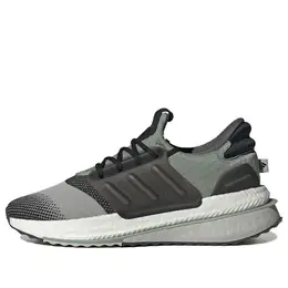 Кроссовки x_plrboost Adidas, белый id9435 | cloud white/grey two/silver green
