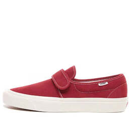Кроссовки slip-on 47 v dx 'brick red' Vans, красный vn0a3mvaul2 | red/white