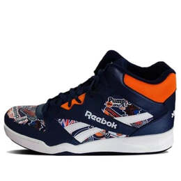 Кроссовки royal bb4500 hi2 'navy blue orange' Reebok, синий hq6176 | blue