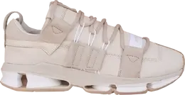 Кроссовки Adidas Kith x Nonnative x Twinstrike ADV 'Natural', кремовый db1134 | cream
