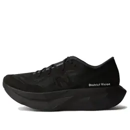 Кроссовки x district vision fuelcell supercomp elite v4 New Balance, черный mrceldv4 | black/white