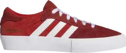 Кроссовки Adidas Matchbreak Super 'Scarlet', красный eg2726 | red