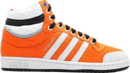 Кроссовки Adidas S.W. 'Skywalker', оранжевый g13297 | orange
