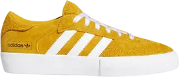 Кроссовки Adidas Matchbreak Super 'Yellow', желтый eg2746 | yellow