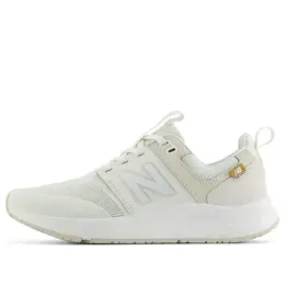 Кроссовки dynasoft 900 v2 New Balance, белый ua900cr2 | white/beige