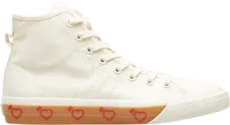 Кроссовки Adidas Human Made x Nizza High 'Off White', кремовый fy5188 | cream