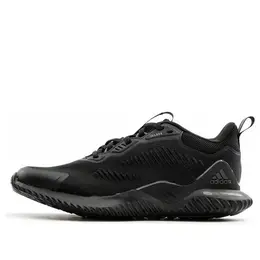 Кроссовки alphabounce beyond Adidas, серый hq3648 | gray