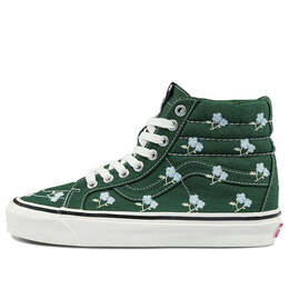 Кроссовки sandy liang x sk8-hi 38 dx sneakers green Vans, зеленый vn0a5kriyrn | green
